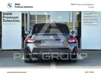 2023 BMW 220