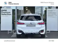 2023 BMW 220