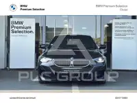 2023 BMW 220
