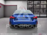 2023 BMW 220