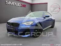 2023 BMW 220