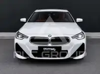 2023 BMW 220