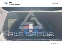 2023 BMW 225