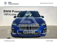 2023 BMW 225