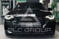 2023 BMW Other