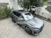 2023 BMW Other