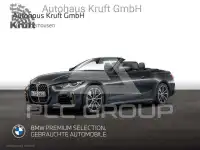 2023 BMW 440