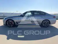 2023 BMW 530