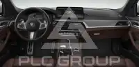 2023 BMW 530