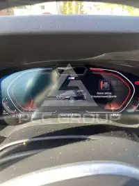 2023 BMW 530