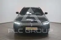 2023 BMW 530