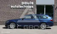 2023 BMW 530