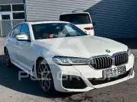 2023 BMW 530