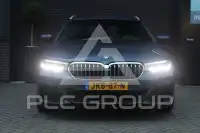 2023 BMW 530