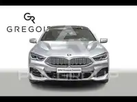 2023 BMW 840
