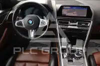 2023 BMW 840