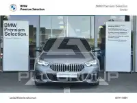 2023 BMW 218