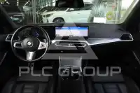 2023 BMW 320