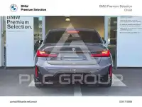 2023 BMW 320