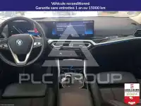 2023 BMW 320
