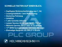 2023 BMW 320