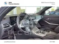 2023 BMW 320