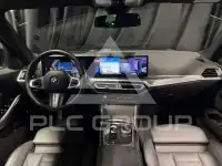 2023 BMW 330