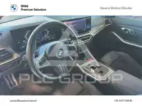 2023 BMW 330