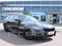 2023 BMW 540