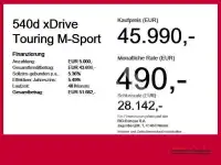 2023 BMW 540