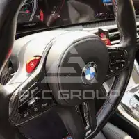 2023 BMW M3