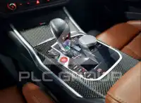 2023 BMW M3