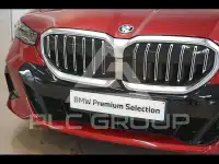 2023 BMW 550
