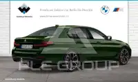 2023 BMW 550