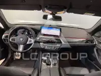 2023 BMW 550