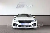 2023 BMW M5