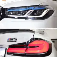 2023 BMW M5