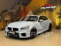 2023 BMW M2