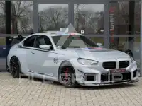 2023 BMW M2