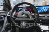 2023 BMW M2
