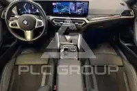 2023 BMW M2