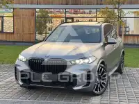 2023 BMW X5