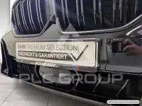 2023 BMW X6