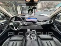 2023 BMW X7
