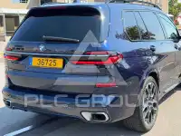 2023 BMW X7