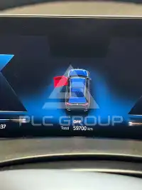 2023 BMW X7