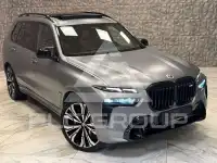 2023 BMW X7