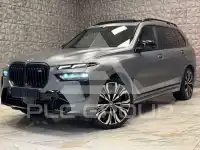 2023 BMW X7