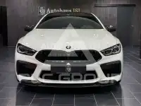 2023 BMW M8