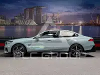 2023 BMW 520